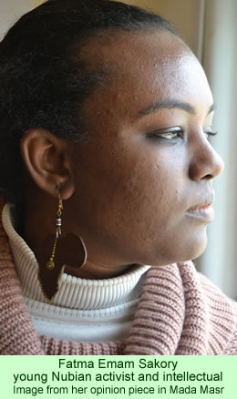 Fatma Emam Sakory