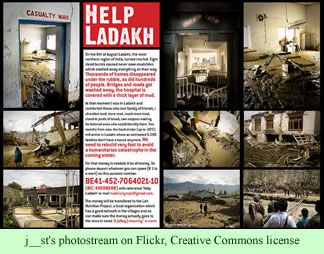 Leh relief poster