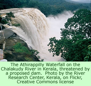 Athirappilly Waterfall